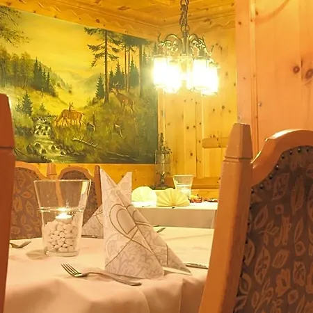 Waldschloesschen Hotel 3*