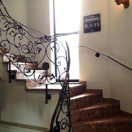 Hotel Waldschloesschen 3*